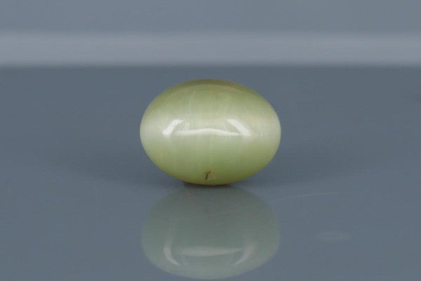Cat's Eye - 7.55ct - KCE211307