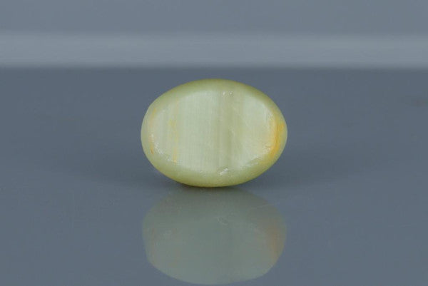 Cat's Eye - 7.5ct - KCE211308