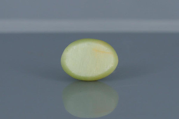 Cat's Eye - 6.35ct - KCE211311