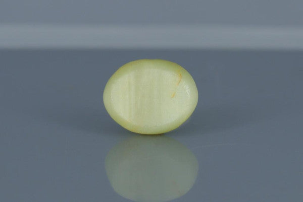 Cat's Eye - 6.8ct - KCE211313