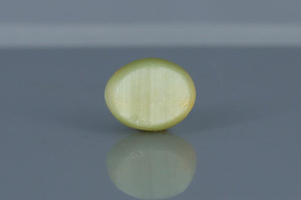 Cat's Eye - 4.7ct - KCE211316