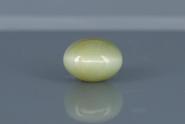 Cat's Eye - 6.4ct - KCE211344