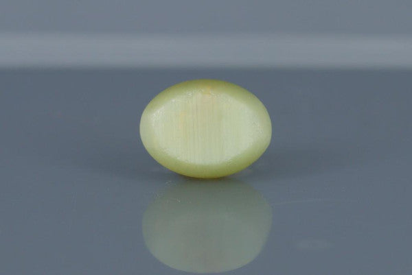 Cat's Eye - 6.4ct - KCE211344
