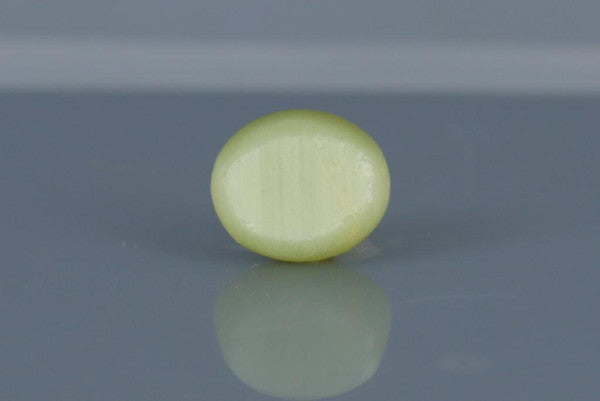 Cat's Eye - 5.1ct - KCE211345