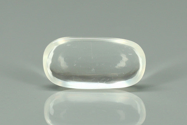 Moon Stone - 5.3ct - KMS211650