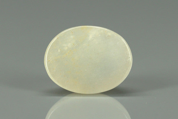 Moon Stone - 4.55ct - KMS312688