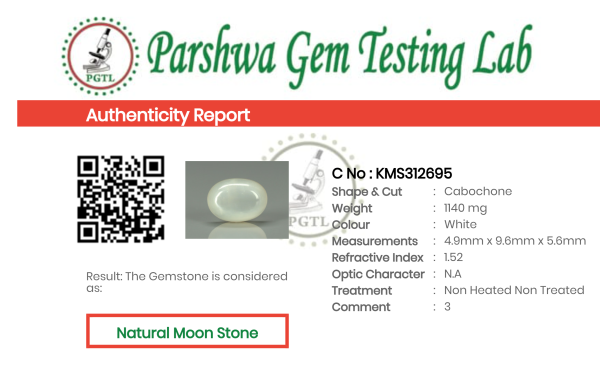 Moon Stone - 5.7ct - KMS312695
