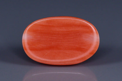 Coral  - 4.3ct - KC114016