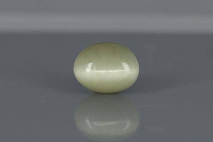 Cat's Eye - 4.85ct - KCE211132
