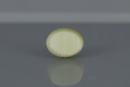 Cat's Eye - 4.85ct - KCE211132