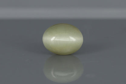 Cat's Eye - 6.1ct - KCE211133