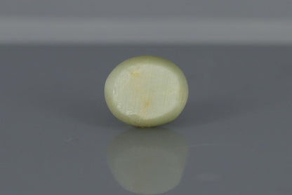 Cat's Eye - 6.05ct - KCE211134