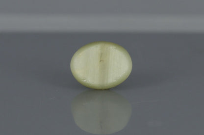 Cat's Eye - 5.4ct - KCE211135