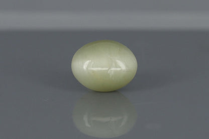 Cat's Eye - 5.825ct - KCE211136