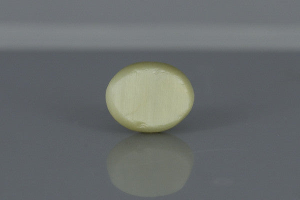 Cat's Eye - 5.05ct - KCE211137