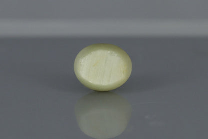 Cat's Eye - 5.825ct - KCE211140