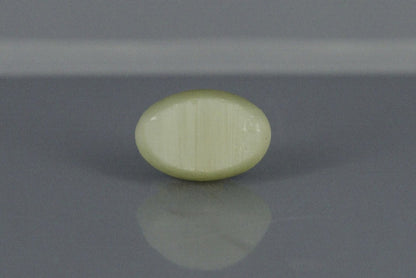 Cat's Eye - 6.3ct - KCE211141