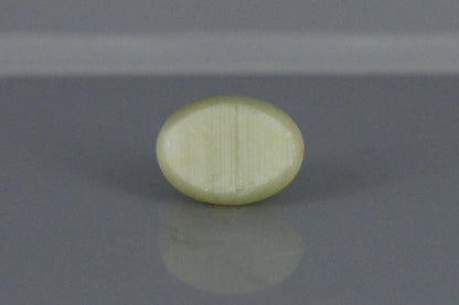 Cat's Eye - 6.05ct - KCE211142