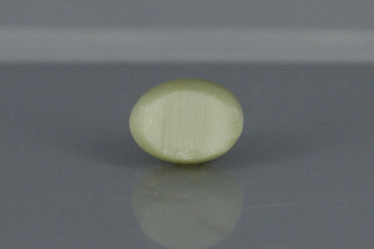 Cat's Eye - 5.8ct - KCE211143