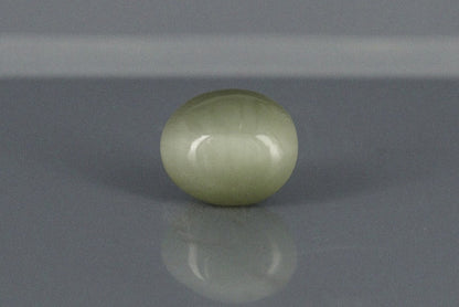 Cat's Eye - 5.1ct - KCE211145