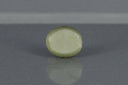 Cat's Eye - 5.1ct - KCE211145