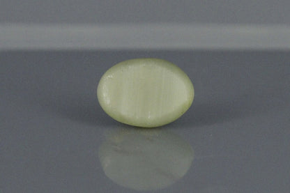 Cat's Eye - 5.375ct - KCE211146