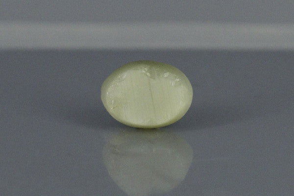 Cat's Eye - 4.775ct - KCE211149