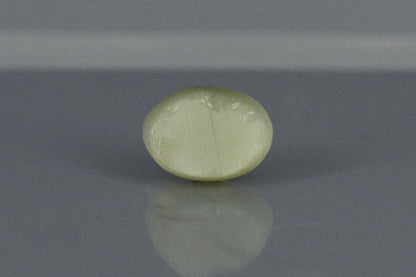 Cat's Eye - 4.775ct - KCE211149