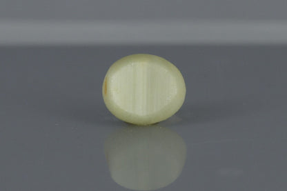 Cat's Eye - 3.9ct - KCE211151