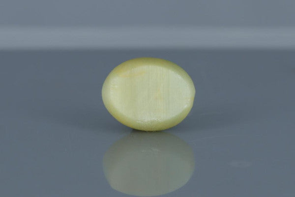 Cat's Eye - 6.2ct - KCE211306