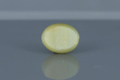Cat's Eye - 6.2ct - KCE211306