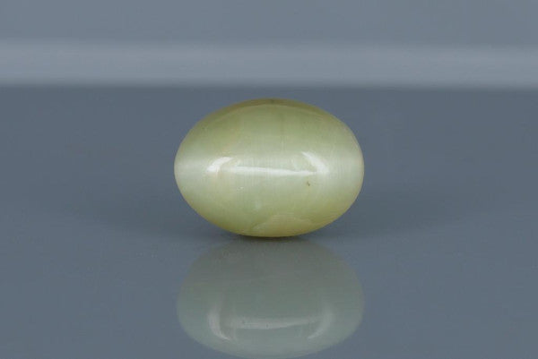 Cat's Eye - 7.5ct - KCE211308