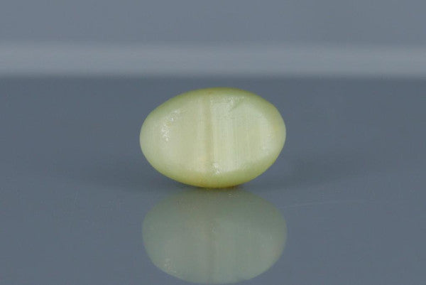 Cat's Eye - 5.5ct - KCE211309