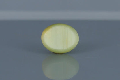 Cat's Eye - 6.15ct - KCE211312
