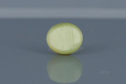 Cat's Eye - 3.8ct - KCE211314