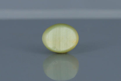 Cat's Eye - 4.7ct - KCE211316