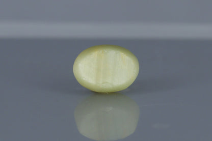 Cat's Eye - 5.15ct - KCE211337