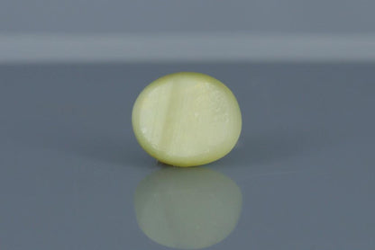 Cat's Eye - 5.15ct - KCE211340