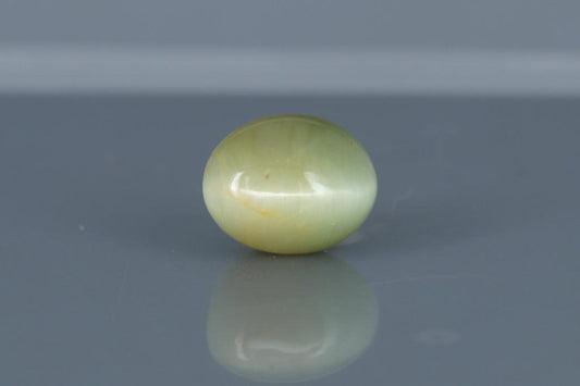 Cat's Eye - 6.9ct - KCE211342