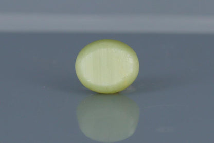 Cat's Eye - 5.1ct - KCE211345