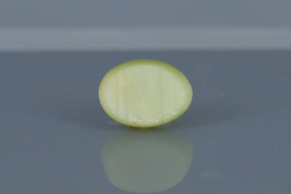 Cat's Eye - 6.65ct - KCE211346