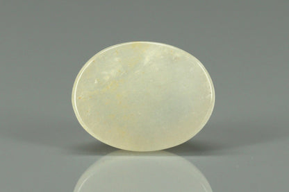 Moon Stone - 4.55ct - KMS312688