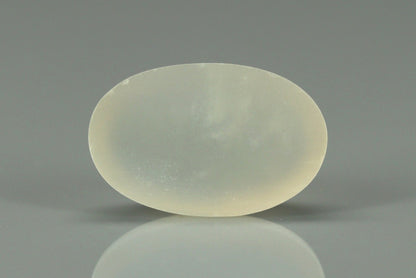 Moon Stone - 5.7ct - KMS312695