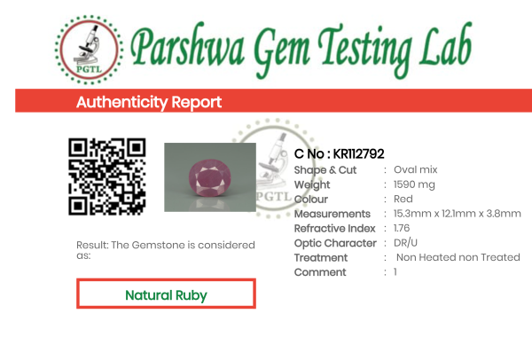 Ruby  - 7.95ct - KR112792