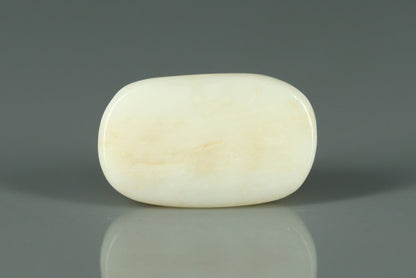 White Coral - 7ct - KWC213649