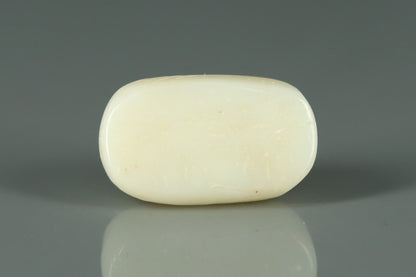 White Coral - 7.6ct - KWC213652