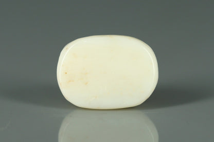 White Coral - 6.85ct - KWC213654