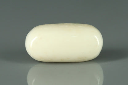 White Coral - 8.7ct - KWC213663