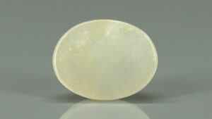 Moon Stone - 4.55ct - KMS312688