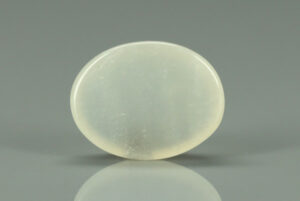 Moon Stone - 4.55ct - KMS312689